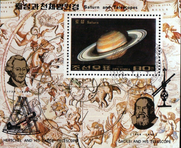 (1989-052) Блок марок  Северная Корея "Сатурн"   Астрономия III &Theta;