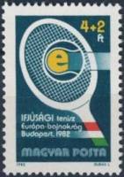 (1982-006) Марка Венгрия "Теннис"    Кубок Европы По Теннису Среди Юниоров, Будапешт III Θ