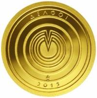 (№2015) Монета Греция 2015 год 50 Euro (Дельфи)