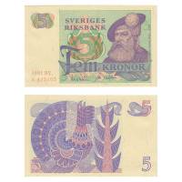 (,) Банкнота Швеция 1981 год 5 крон "Густав I Васа"   UNC