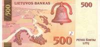 () Банкнота Литва 2000 год 500 лит    UNC