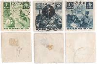 1936-01 03 05 Серия Набор марок 3 шт СССР Перф лин 11  Поможем почте II Θ