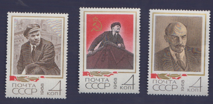 (1968-031-33) Серия Набор марок (3 шт) СССР    В.И. Ленин в фотодокументах III O