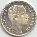 (№1901km32) Монета Италия 1901 год 1 Lira (Акила Сабауда)
