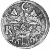 () Монета Швеция 1686 год 160  ""   Медь  UNC