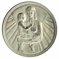 Монета Болгария 1981 год 2 лева "1300 лет государству. Мать и дитя", XF