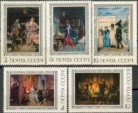 1976-050-54  Серия Набор марок (5 шт) СССР   Русская живопись XIX века П. Федотов III O