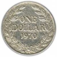 () Монета Либерия 1968 год 1  ""   Медь-Никель  UNC