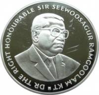 () Монета Маврикий 1997 год 20  ""   Биметалл (Серебро - Ниобиум)  UNC