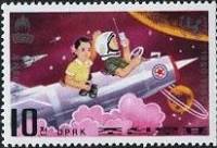 (1980-005) Марка Северная Корея "На ракете"   30 лет ЮНИСЕФ  III Θ