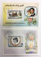 --  Набор блоков Мавритания 2 шт.  Гашёные , III Θ