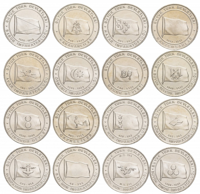 (2015, 16 монет по 1 куруш) Набор монет Турция 2015 год &quot;Флаги Великие Тюркские государства&quot;   UNC