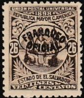 (№1898-74) Марка Сальвадор 1898 год "Аллегория центральноамериканского Союза надпечаткой", Гашеная