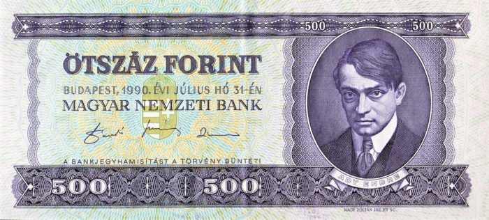 (№1990P-175a) Банкнота Венгрия 1990 год &quot;500 Forint&quot;