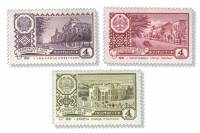 (1961-) Марка СССР "Столицы автономных советских социалистических респ"      III O