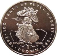 () Монета Гибралтар 1993 год 1 крона ""   AU