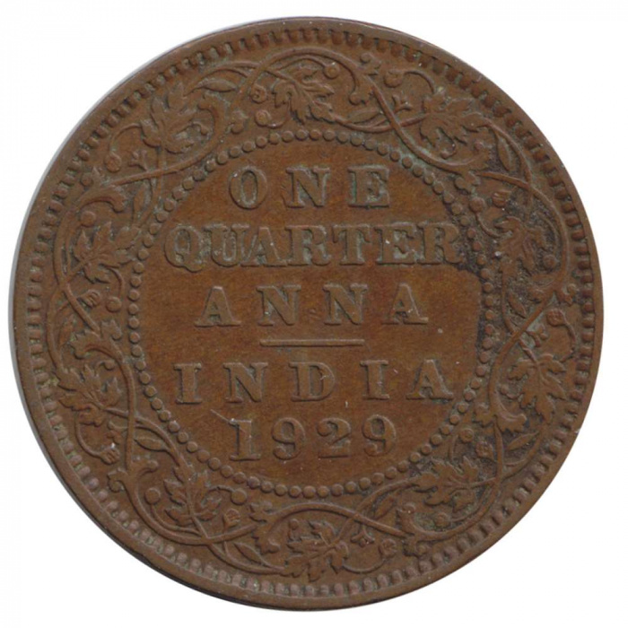 Монета Британская Индия 1929 год 1/4 анны (1/64 рупии) &quot;Георг V&quot;, VF