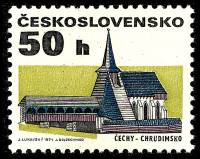 (1992-022) Марка Чехословакия "Церковь Хрудим"    Народная Архитектура (Стандартный выпуск) III Θ