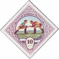 (1959-003)Жетон Монголия ""  Стандартный выпуск  Праздник Надом. Национальные виды спорта III O