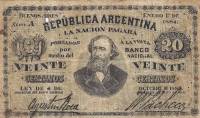 (№1884P-3 A) Банкнота Аргентина 1884 год "20 Centavos"