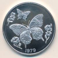 () Монета Ямайка 1979 год 10 долларов ""   UNC