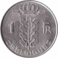 (№1950km142.1) Монета Бельгия 1950 год 1 Franc (Французская легенда - выравнивание монета)