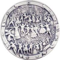 () Монета Турция 2001 год 50000000  ""   Алюминиево-Никелево-Бронзовый сплав (Al-Ni-Br)  AU