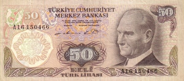 (№1976P-188a.1) Банкнота Турция 1976 год &quot;50 Turkish Lira&quot;