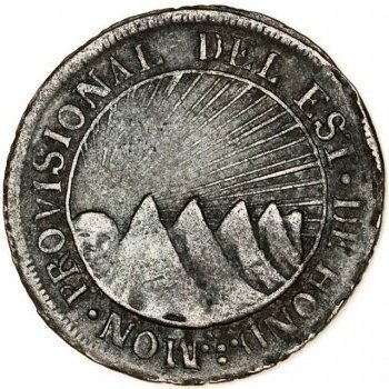 (№1851km19c) Монета Гондурас 1851 год 2 Reales