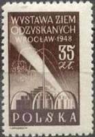 (№493-496) Набор марок Польша 1948 год (4 марки) "Выставка в честь восстановления польских территори