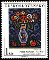 1976-054  Марка Чехословакия Букет цветов   Произведения искусства из национальных галерей III O