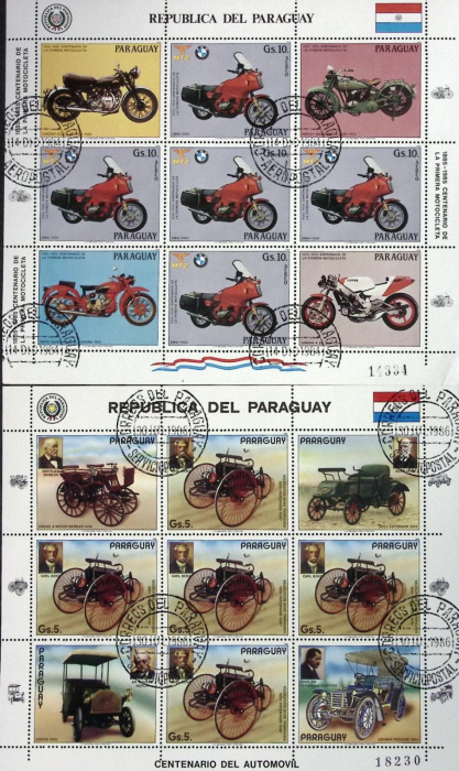 (--) Сцепки марок Парагвай &quot;2 шт.&quot;  Гашёные  , III Θ