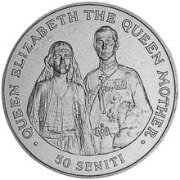 () Монета Тонга 1985 год 50 сенити ""  Медь-Никель  UNC