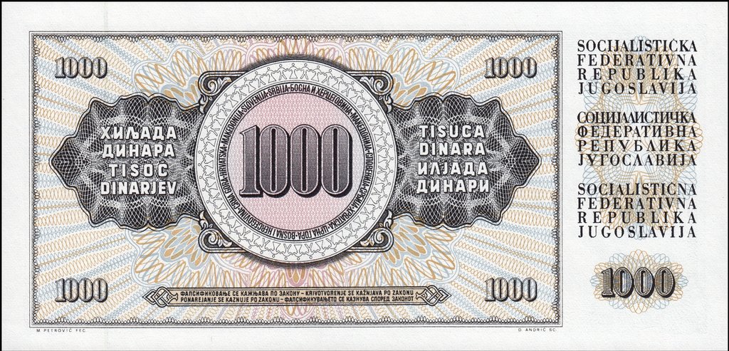 (1981) Банкнота Югославия 1981 год 1 000 динар &quot;Девушка с фруктами&quot;   UNC