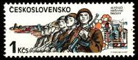 (1985-022) Марка Чехословакия "Солдаты"    40-летие Пражского восстания, 40-летие освобождения, 15-я