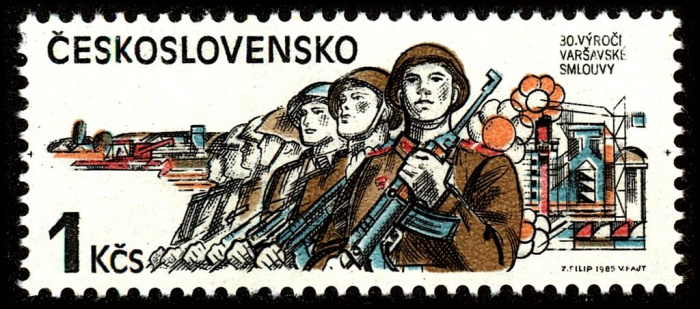 (1985-022) Марка Чехословакия &quot;Солдаты&quot;    40-летие Пражского восстания, 40-летие освобождения, 15-я