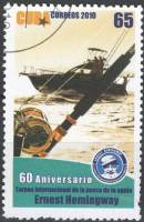 (№5420-5423) Набор марок Куба 2010 год (4 марки) "Эрнест Хемингуэй Международный Турнир По Рыбной Ло