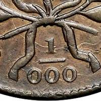 (1801, 1/000) Монета США 1801 год 1 цент  4. Драпированный бюст  XF