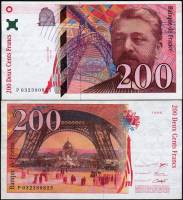 Bruneel Bonnardin Vigier Банкнота Франция 1996 год 200 франков Гюстав Эйфель   XF