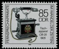 (1989-011) Марка Германия (ГДР) "OB 05 (1905)"    Исторические телефоны III O