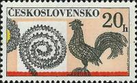 (1972-037) Марка Чехословакия "Петух"    Народное искусство III Θ