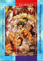 (№2004-207) Блок марок Филиппины 2004 год "Дарна на Марс Равело", Гашеный