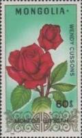 (1988-014) Марка Монголия "Чайная роза"    Розы III Θ