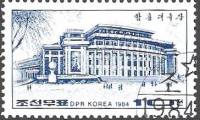 (1984-057) Марка Северная Корея "Здание театра"   Театр Хамхунга III O