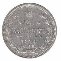 1874, СПБ НI Монета Россия 1874 год 20 копеек Орел D, Ag500, 3.6г, Гурт рубчатый Серебро Ag 500  VF