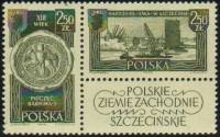 (1961-034-035) Сцепка (2 м + куп) Польша "Герб города"   Западная территория Польши III Θ