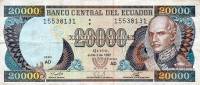  Банкнота Эквадор 02.06.1997 год 20 000 сукре Габриель Гарсия Морено   UNC