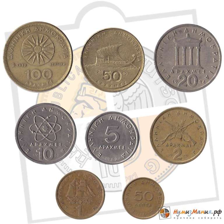 () Монета Греция 1976 год &quot;&quot;   VF