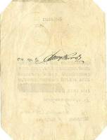 (№1810A-10x.8.1) Банкнота Россия 1810 год "25 Rubles"