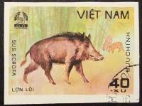 (1981-015a) Марка Вьетнам "Кабан"  Без перфорации  Животные парка Кук Пхонг III Θ